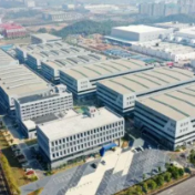 湖南“三个高地”建设取得实质性进展