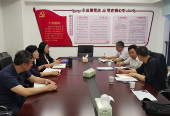 湖南工程职院赴省第三测绘院开展科技成果转化专题调研