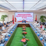 制止餐饮浪费 湖南共检查餐饮服务经营单位5.81万家次