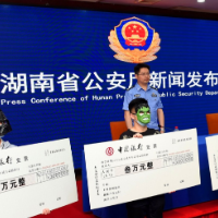 常态化扫黑除恶！湖南公安抓获嫌犯3千多名
