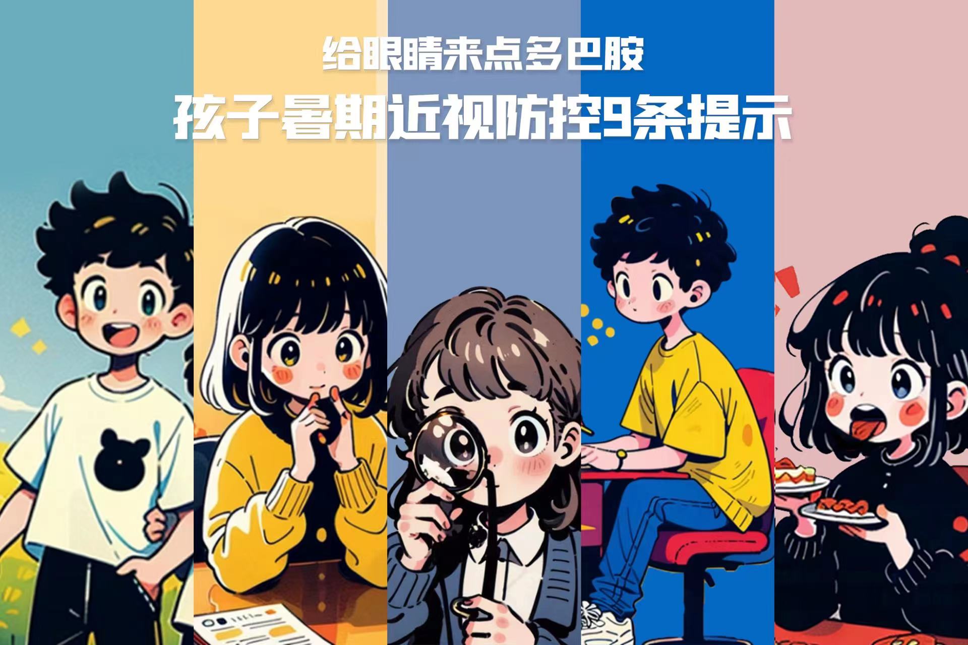 微信图片_20230721130031.jpg