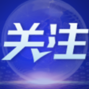 9月起，这些新规将施行