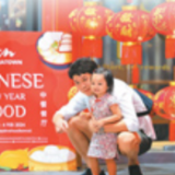 唐人街，今朝春更好