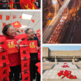 时政新闻眼丨春节前夕考察天津,习近平强调了什么?