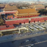 时政微视频丨驰而不息抓落实