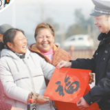 筑牢安全防线 守护万家灯火（新春走基层）