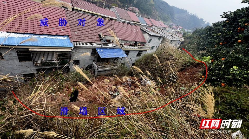 严密组织巡查监测 麻阳县成功避险一起滑坡地质灾害