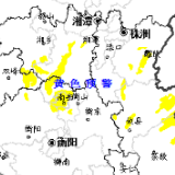 地灾黄色预警！湘东、湘中、湘西部分区域需加强防范