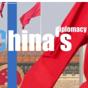 百年变局下的中国外交丨国际人士：全球文明倡议有利于增进各国理解、信任与合作
