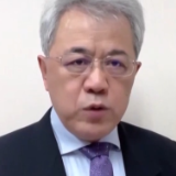 证监会重磅发布！支持内地行业龙头企业赴香港上市