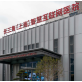 新时代中国调研行之长三角篇|一张卡里联出的“获得感”