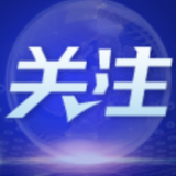 美国纽约市政府因在4月5日地震时反应迟缓受到批评