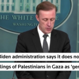 美国之“偏”:“这是一种明知故犯的自相矛盾”