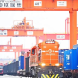 中欧班列累计开行突破9万列