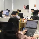 我国首次数据资源“全面体检” 来看都有哪些新发现