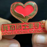 找到了×1464！可爱的“小青年”做到了