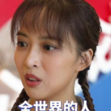 台湾相声演员姬天语：我身为中国人 凭什么不回来