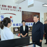 习近平：社区要把为居民群众的服务做深做细做到位