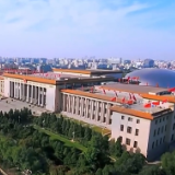 新思想引领新时代改革开放丨发展全过程人民民主 保障人民当家作主