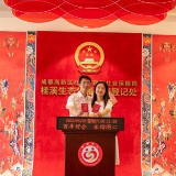 身边的变化丨从一起彩礼案，感受司法的温度