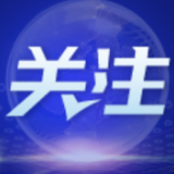 逐绿而行 生态优势变胜势——江西绿色转型发展一线观察