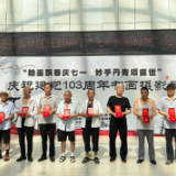 党旗在基层一线高高飘扬丨陕西：一枚纪念章承载半个世纪的荣光