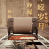 《峥嵘岁月 家国记忆》陈宝海：“死亡之海”里 他参与中国前八次核试验