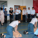 山东省人大常委会调研组调研湖南省红十字应急救护智能化培训基地