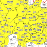 13个市州超35℃，湖南发布高温黄色预警