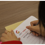 到西部志愿服务，他们的中秋别样“圆”