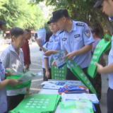 全民行动,共同筑牢网络安全防线