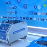 新产品新技术集中亮相 外国参展商点赞服贸会！