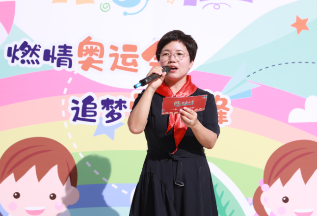 旺龙小学校长金涌峰：燃情奥运会，追梦雷小锋丨书记校长的开学演讲