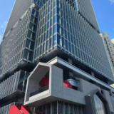 五矿二十三冶再添一项白玉兰奖