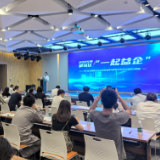 长沙市望城区举办高价值专利培育与布局培训 助力中小企业创新升级