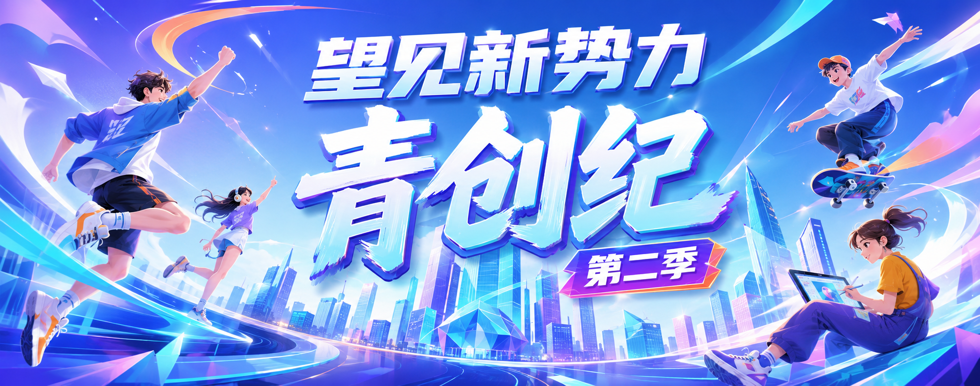 2d0008b605e94036bd252e967b5a76b0.png 2d0008b605e94036bd252e967b5a76b0.png
