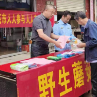 涟源：做好食品安全宣传 守护群众“舌尖上的安全”