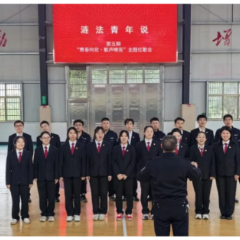 涟法青年说・第五期|“青春向党 歌声嘹亮” 歌会开唱!涟法青年以歌明志忆长征