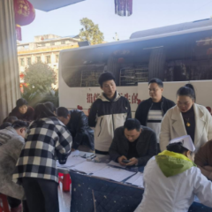 新化县孟公镇开展无偿献血活动 干群携手传递热血真情