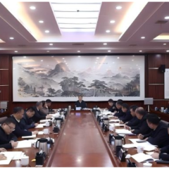 曾超群主持召开2025年娄底市委财经委员会会议：突破思维定式 拓宽思路眼界 创新工作方法  推动娄底市产业发展实现新突破