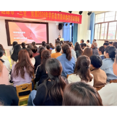 涟源法院走进幼儿园开展未成年人保护专题普法宣讲