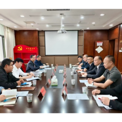 娄底市商务局组织召开大型商业综合体安全生产和消防工作专题会议