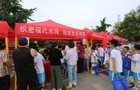娄底市水利局亮相科技活动周 科普水利知识展示水网建设成果