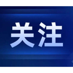 娄底：高考期间有局地暴雨和对流性天气！