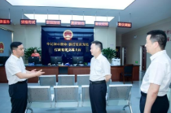 何朝晖：一体推进法治娄底法治政府法治社会建设 为高效能治理和高质量发展提供坚实法治支撑