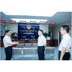 何朝晖：一体推进法治娄底法治政府法治社会建设 为高效能治理和高质量发展提供坚实法治支撑