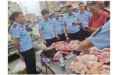 双峰县多部门联合执法筑牢肉品安全防线