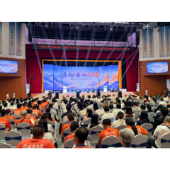 2026“乐越山海·相遇湖南”海峡两岸基层交流系列活动开幕式暨第三届海峡两岸少数民族音乐节在娄底开幕