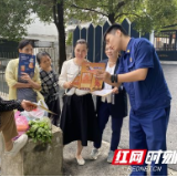 娄底市消防救援支队：深入学习贯彻重要训词精神 忠实履行新时代消防救援使命任务 