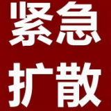 娄底市召开食品安全“守查保”专项行动调度会